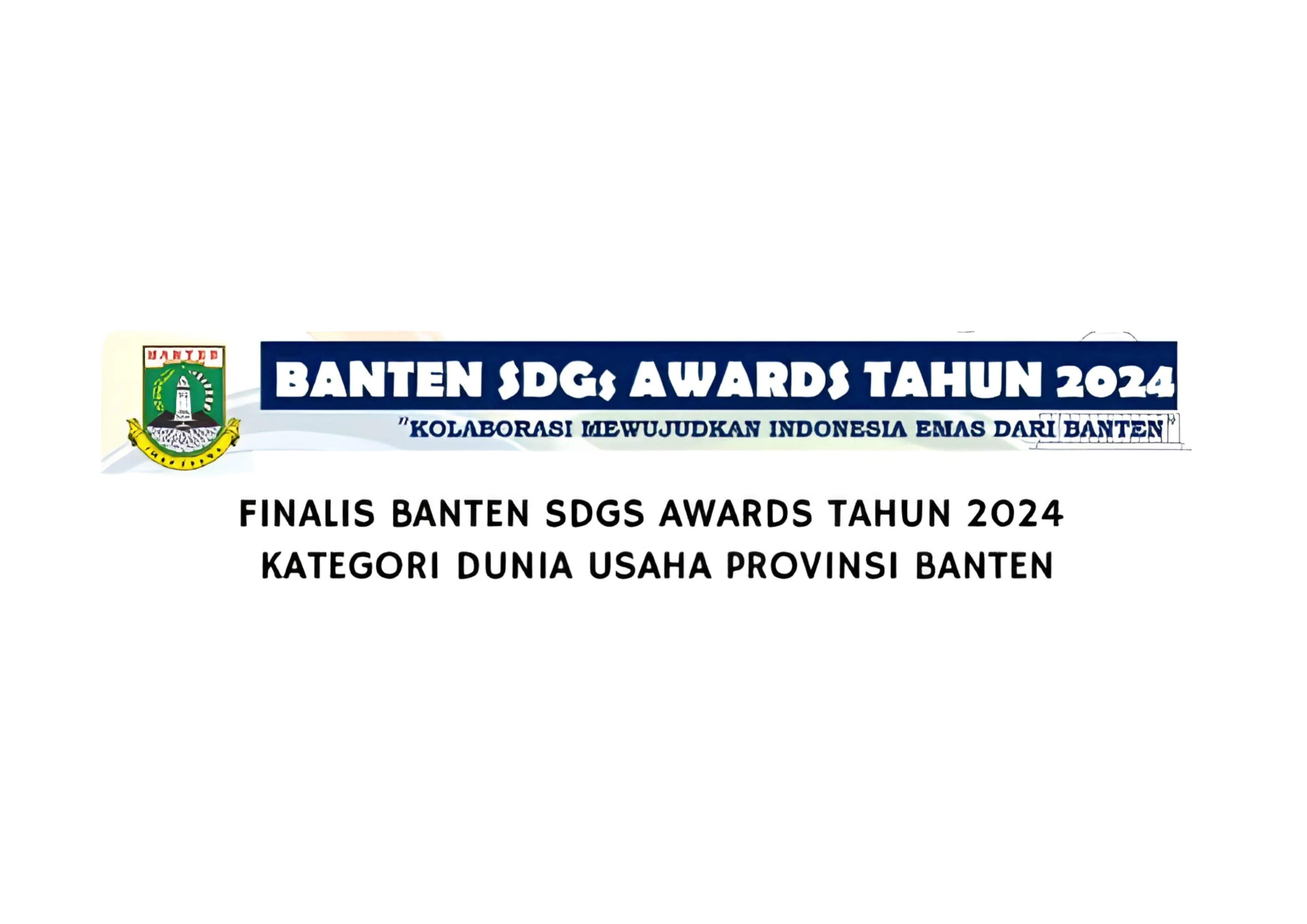 LINK PRODUCTIVE AWARDS — 2024